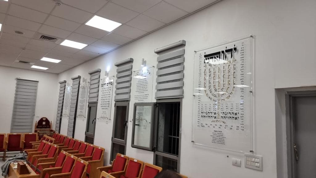 זכוכית מודפסת אצל לקוח 8