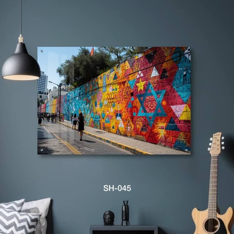 תמונת זכוכית לסלון של קיר צבעוני ומגן דוד
