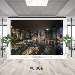 תמונה נוף בניינים