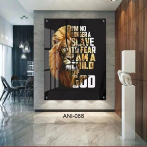 תמונת זכוכית לחדר שינה אריה עם משפט