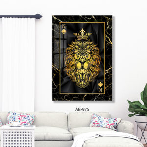 תמונה לסלון של קלף מלך עם ראש אריה מוזהב