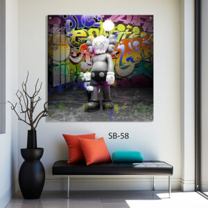 תמונת זכוכית לסלון - SB-58