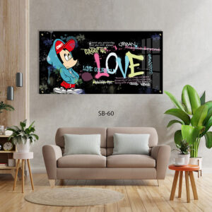 תמונת זכוכית לסלון - SB-60