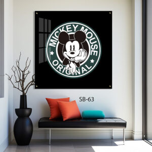 תמונת זכוכית לסלון - SB-63